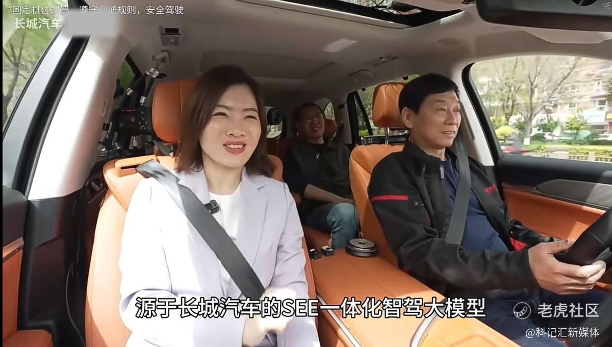 长城汽车董事长魏建军：“卷老板”也能赢-科记汇