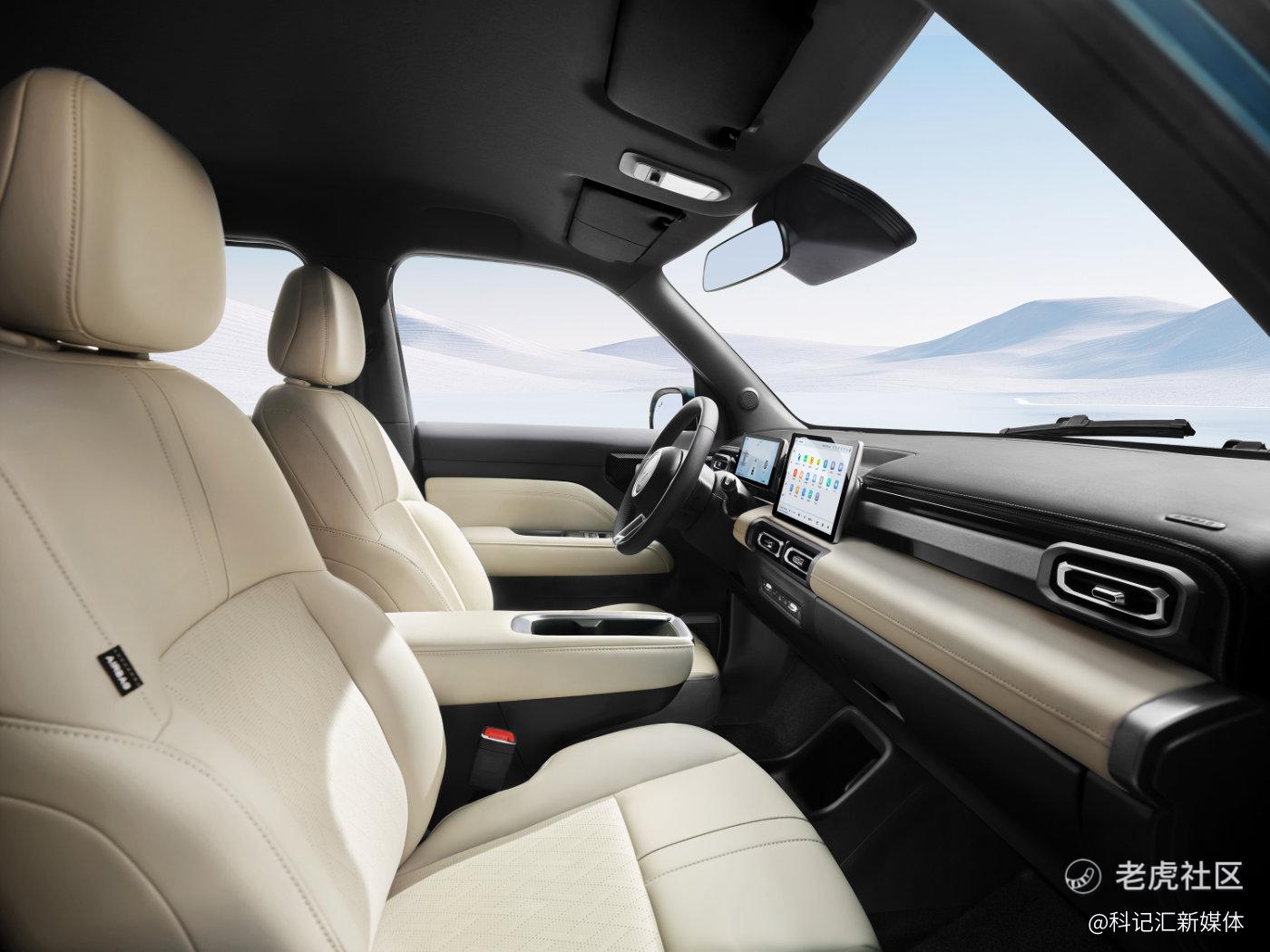 “五门方盒子”宝骏悦也Plus内饰官图首发！67%得房率打造精装大两房座舱-科记汇