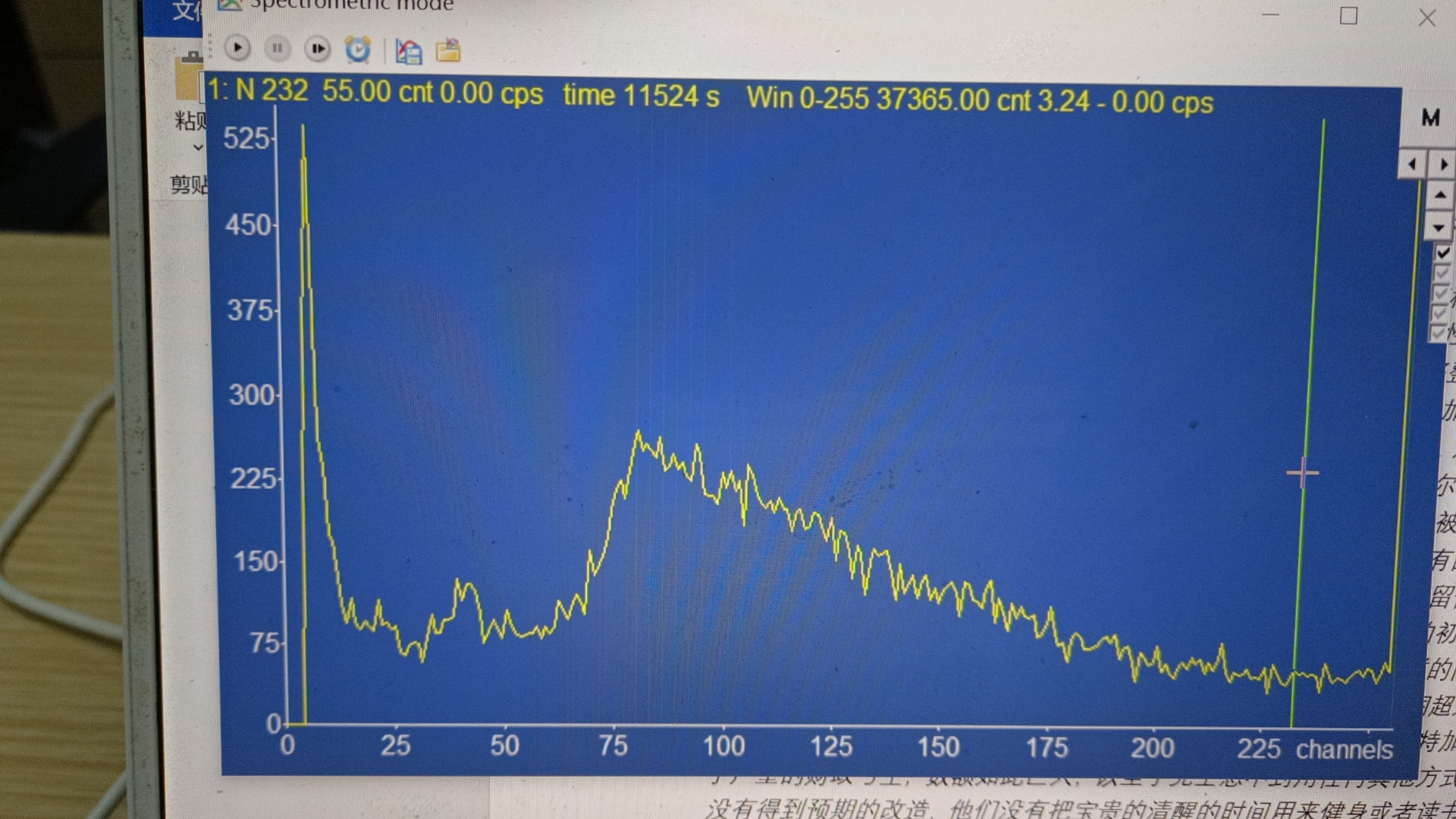名字都被取完了