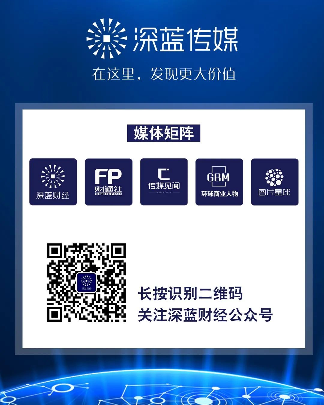 黄奇帆曝光监管内幕 马云犯过的荒唐错误和他的 骗局 老虎社区