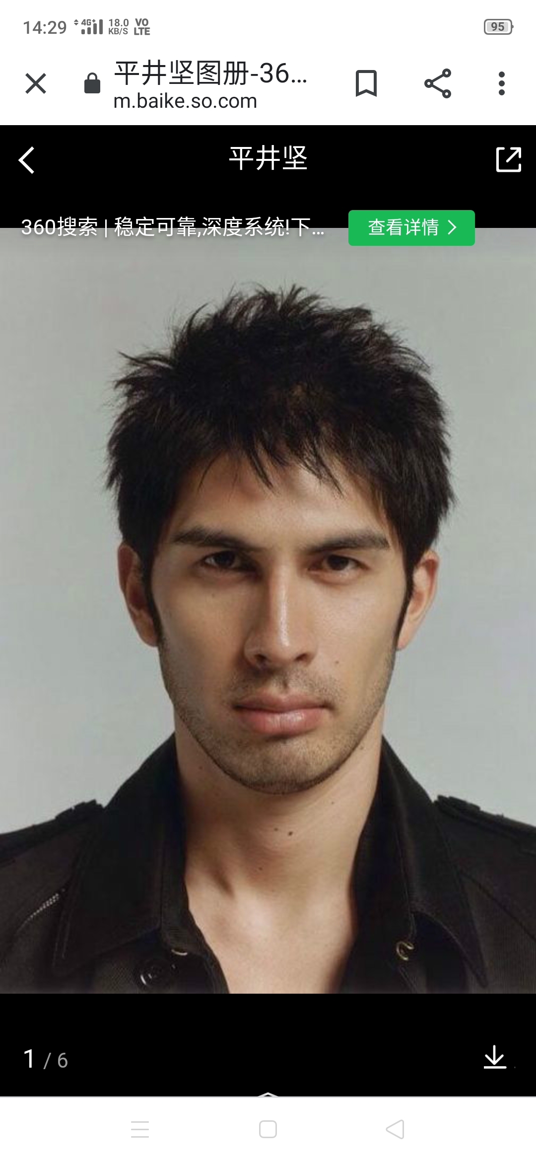 迪克牛仔迪克牛仔