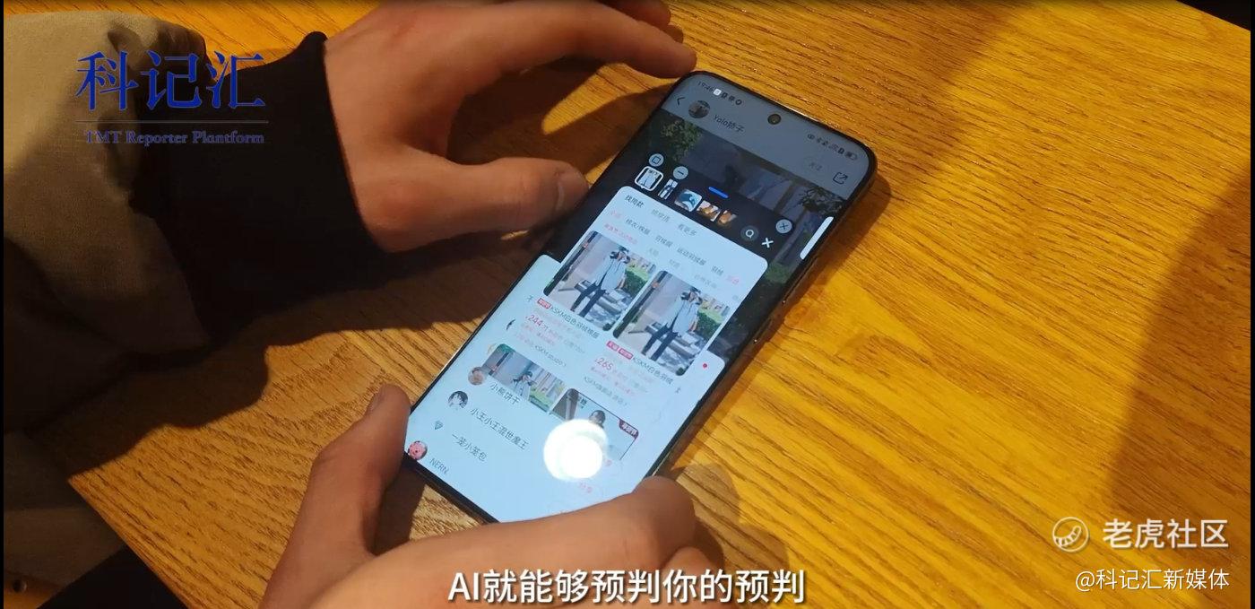 旅行好助手！荣耀Magic6系列宠你“懒”一点-科记汇