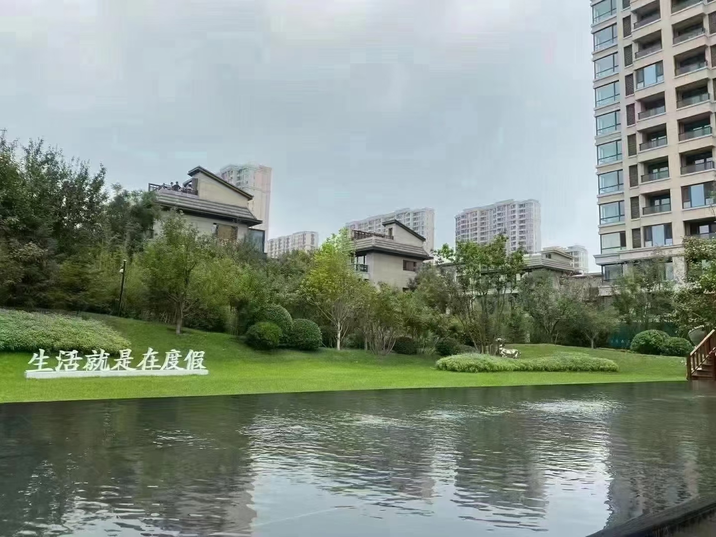 崔家二少爷