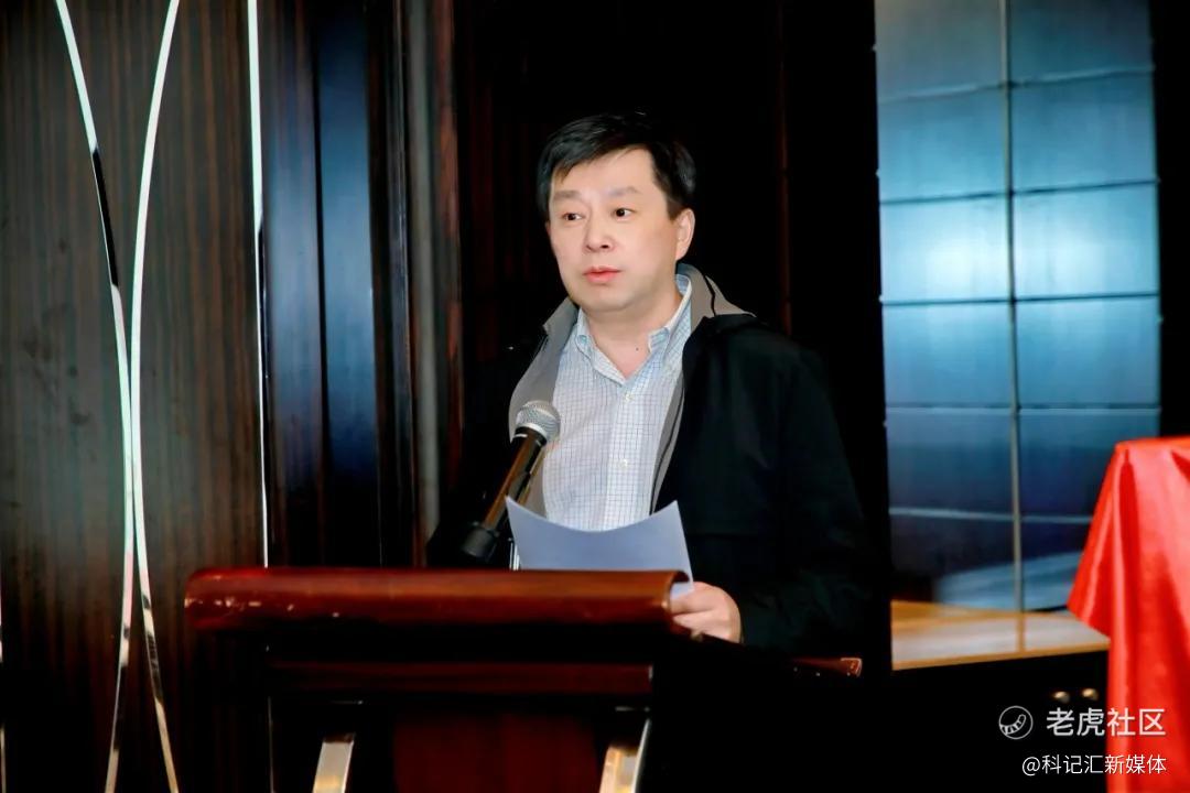 深化要素市场化改革研讨会暨《中国要素市场化配置大纲》新书发布会成功举办-科记汇