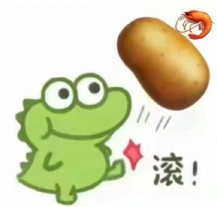 蛇年牛牛牛牛牛