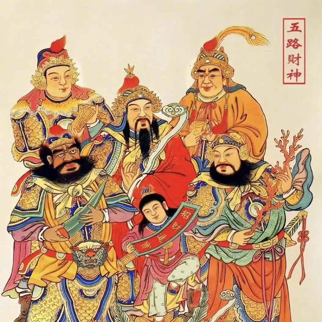 坚守2025