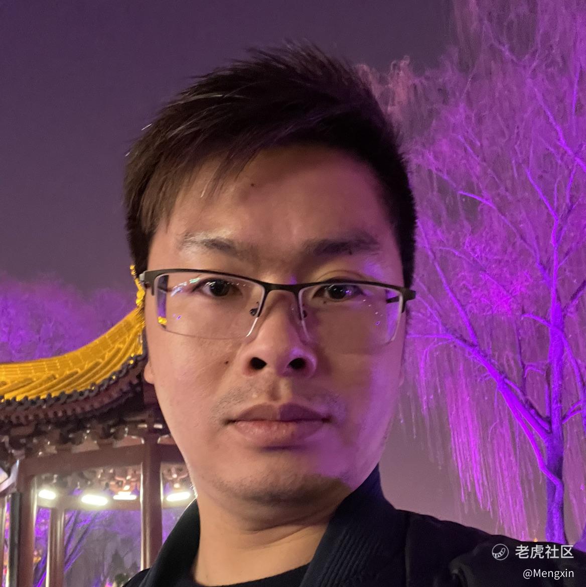 Mengxin