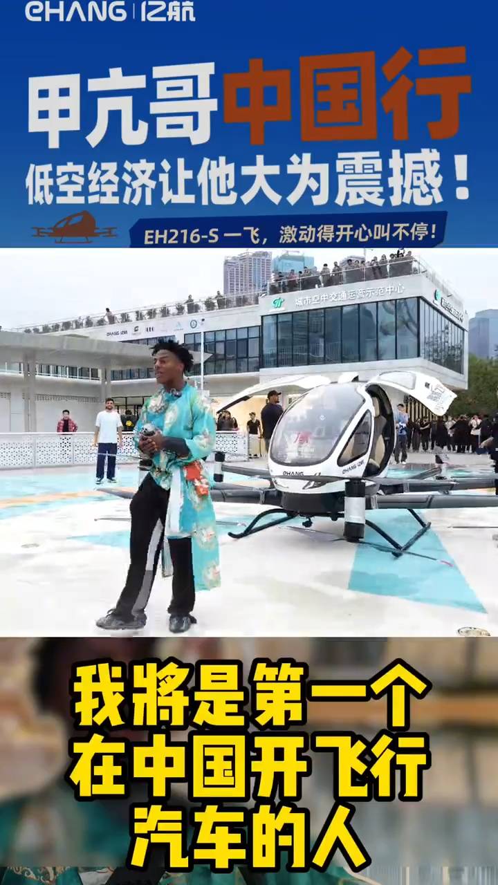 阿富汗：冲突受害者涌入米尔韦斯医院工作人员竭力应对| 红十字