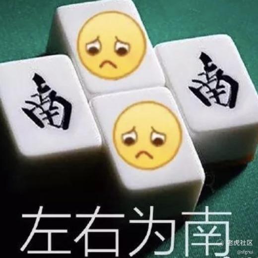 sfgnui