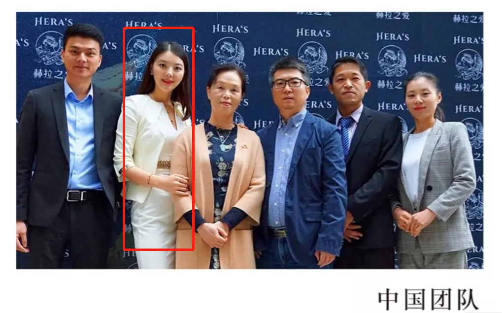 紫金矿业董事长结婚,紫金矿业结婚_大山谷图库