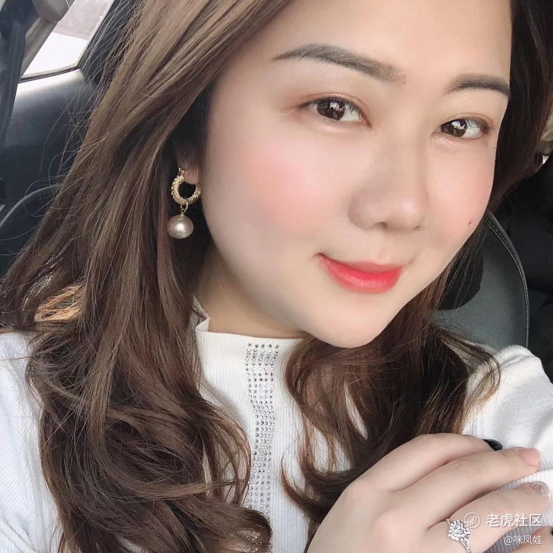 咪凤娃