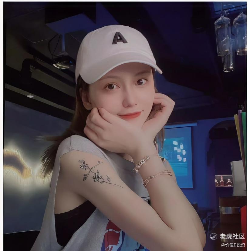 价值D投资
