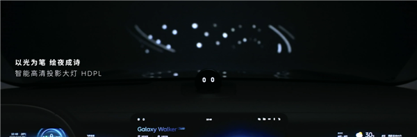 蔚来旗舰SUV登场！全新蔚来ES8预售：41.68万起