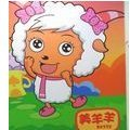 凉都飞鹤