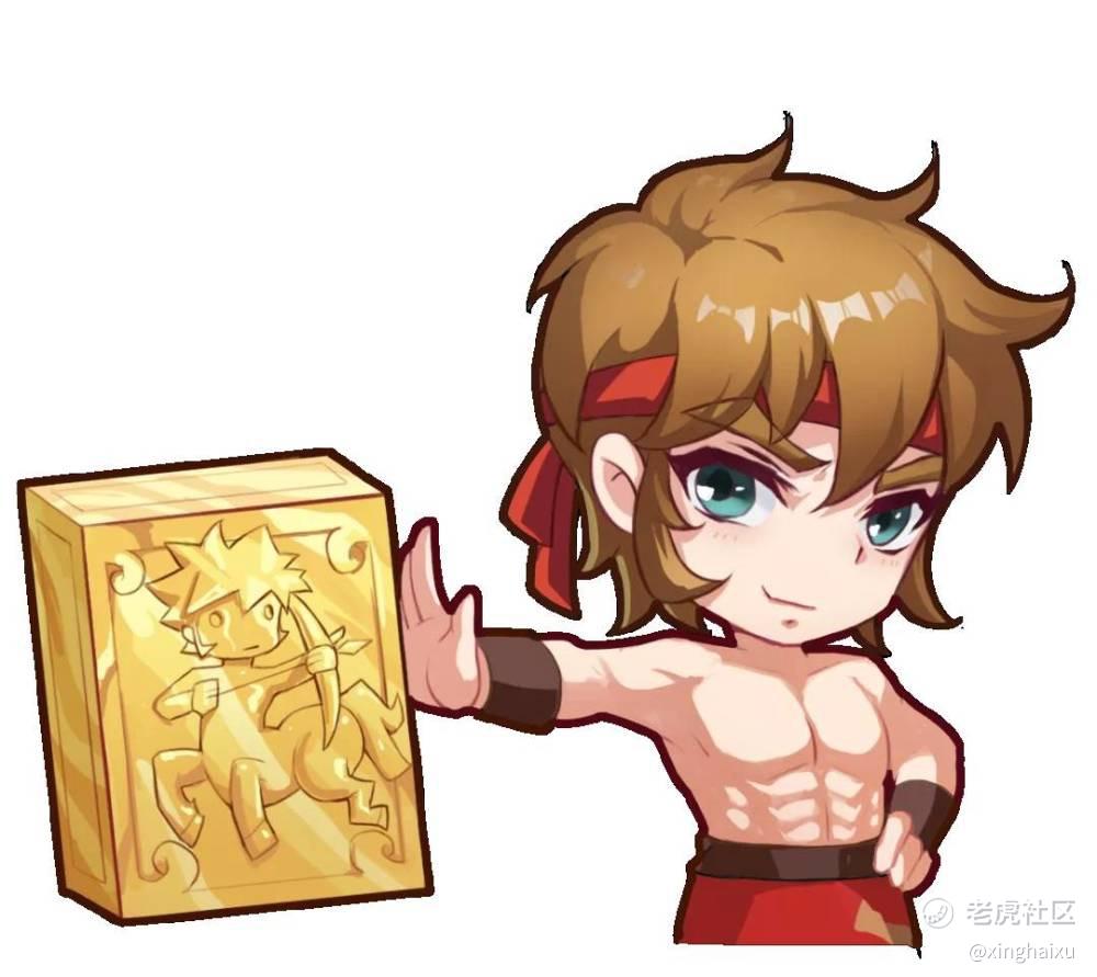 xinghaixu