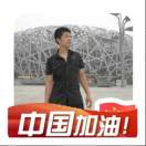 流云小先生