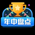 从昨天到明天