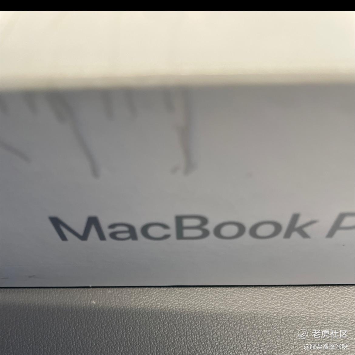 股票涨涨涨呀