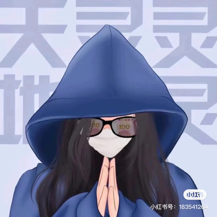 麦田守望者一号
