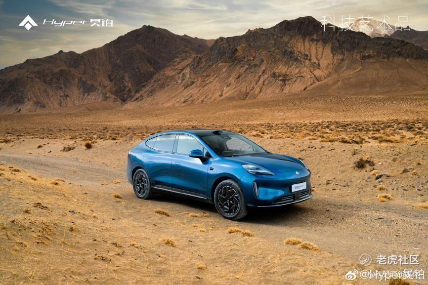 续航同级最长、智驾行业最强，昊铂HT 2024款又飒又能打！-科记汇