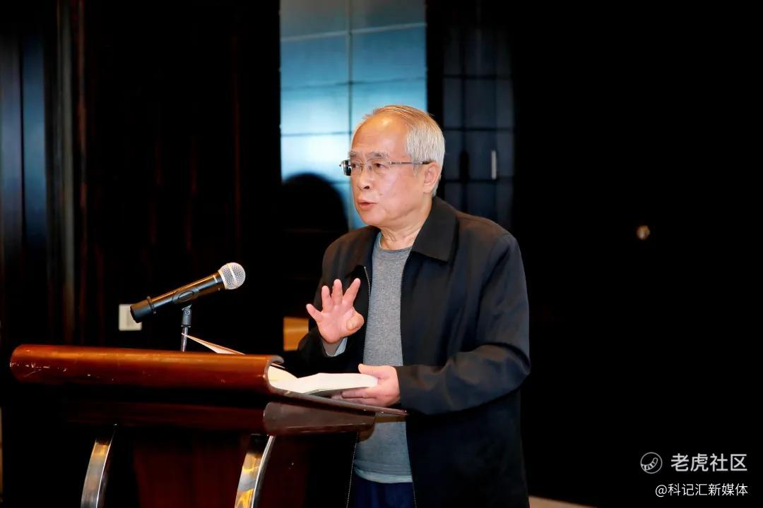 深化要素市场化改革研讨会暨《中国要素市场化配置大纲》新书发布会成功举办-科记汇