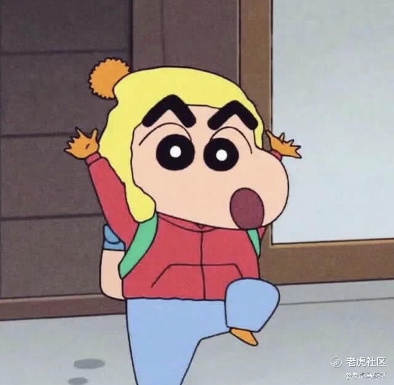 鸡尼太美