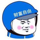 老韭菜_0575
