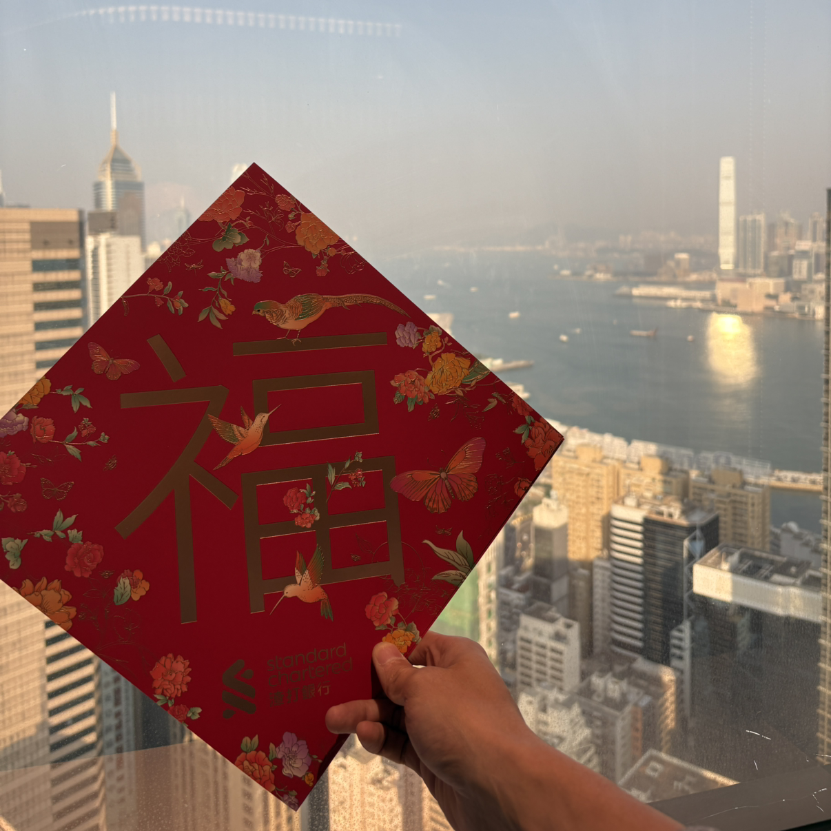 颜景东八方来财