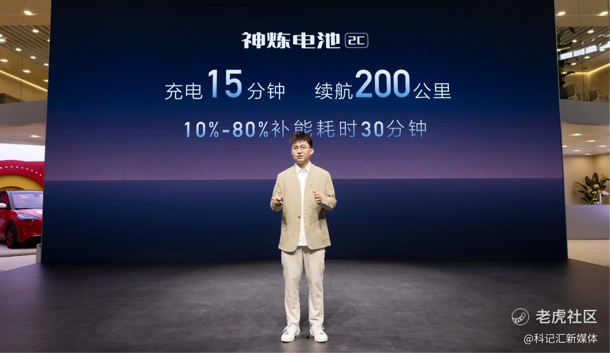 售价7.98-10.98万元，五菱星光共创版双车震撼上市！-科记汇