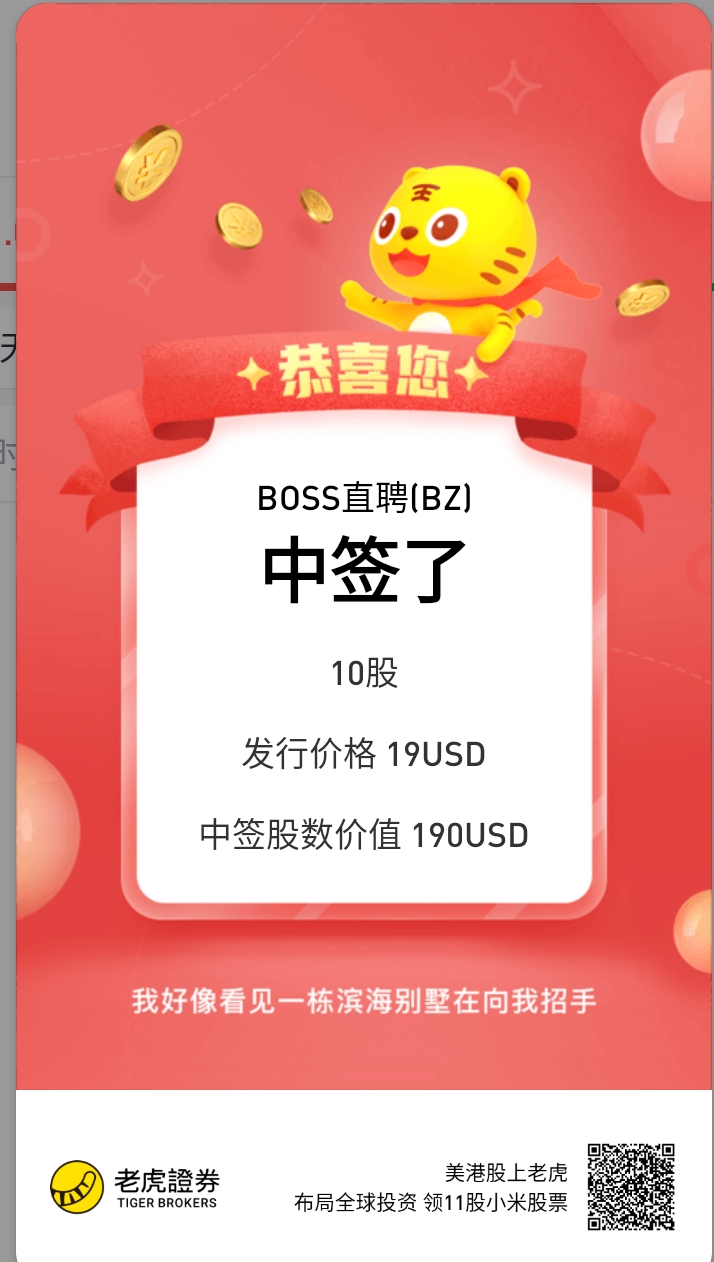 作孽偷心