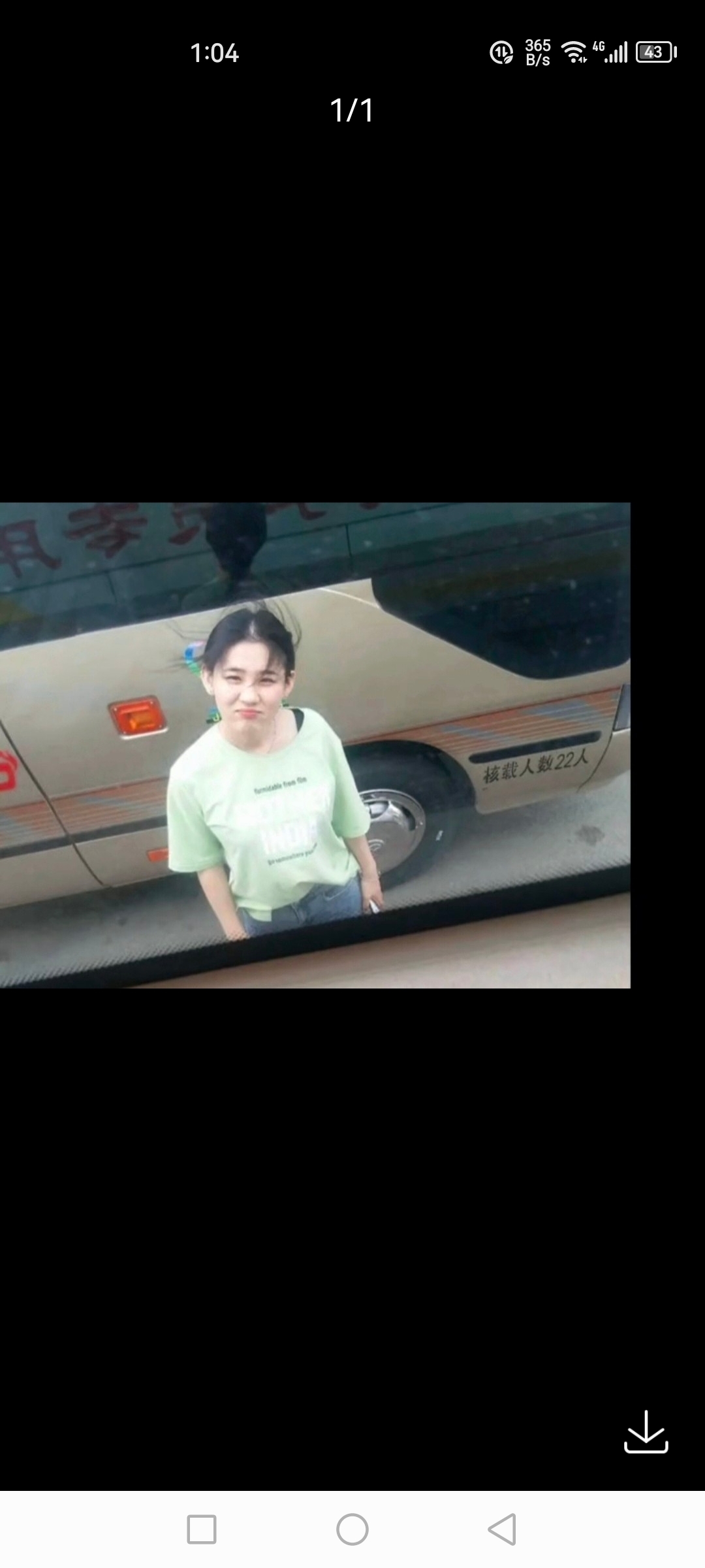物极必反知行合一