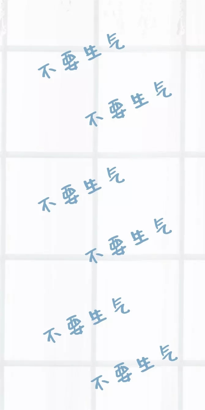 肥手