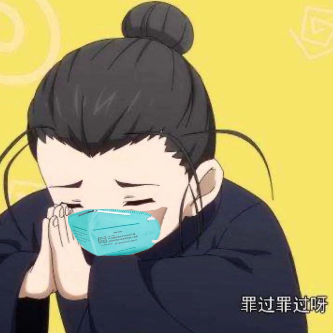 Andy洋