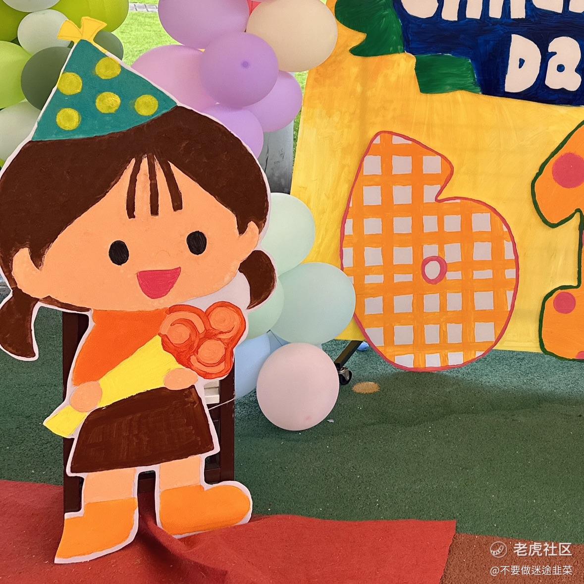 不要做迷途韭菜