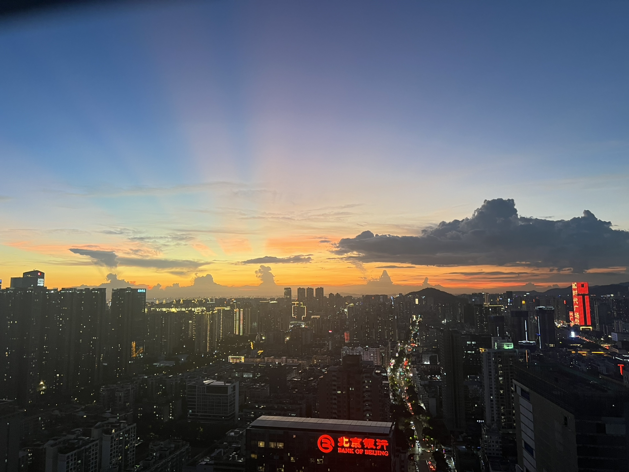 少爷来收割了