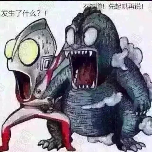 对没错文源就是我