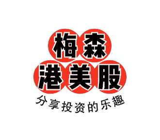 梅森港美股