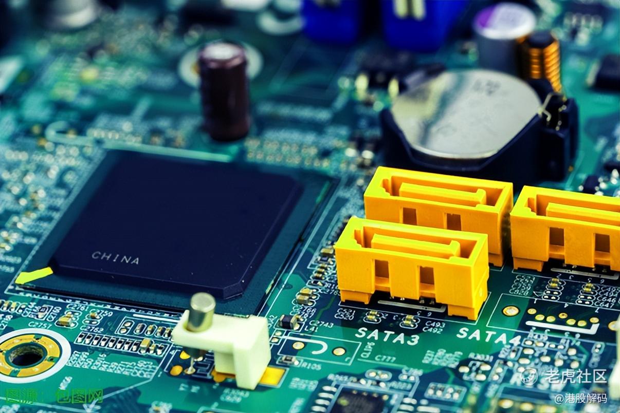 IPO前哨】全球汽车PCB龙头冲“A+H”！景旺电子“车+AI”牌能赢吗？_老虎社区_美港股上老虎- 老虎社区