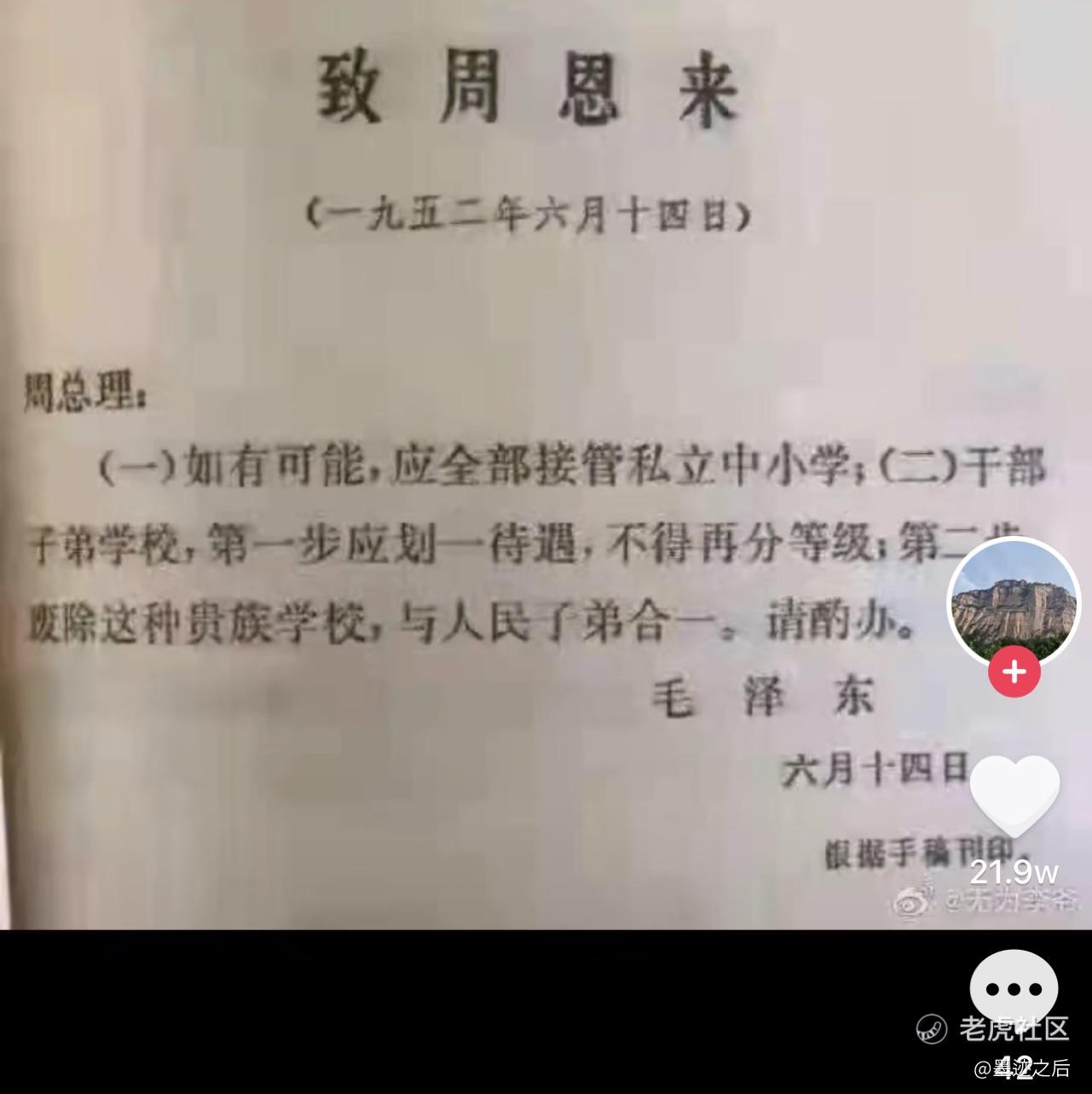 我就是没有昵称