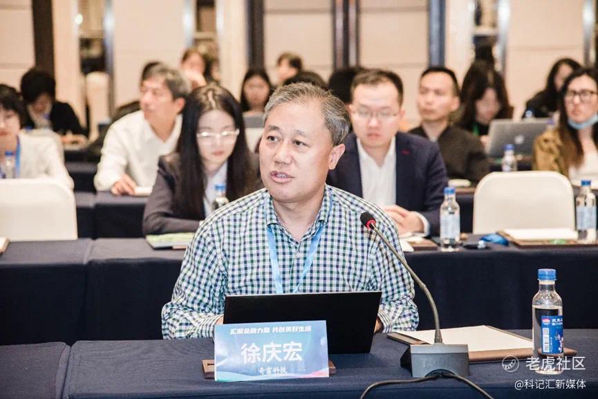 左手科技，右手责任！奇富不止低调掘金-科记汇