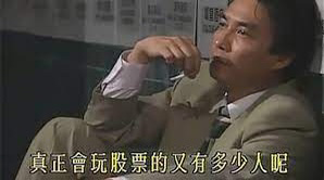 迷你苏爸爸
