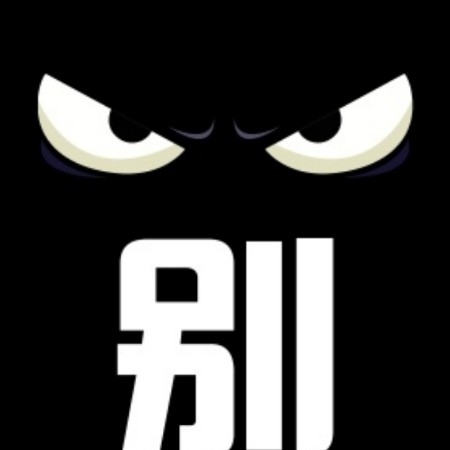 老虎剑胆琴心