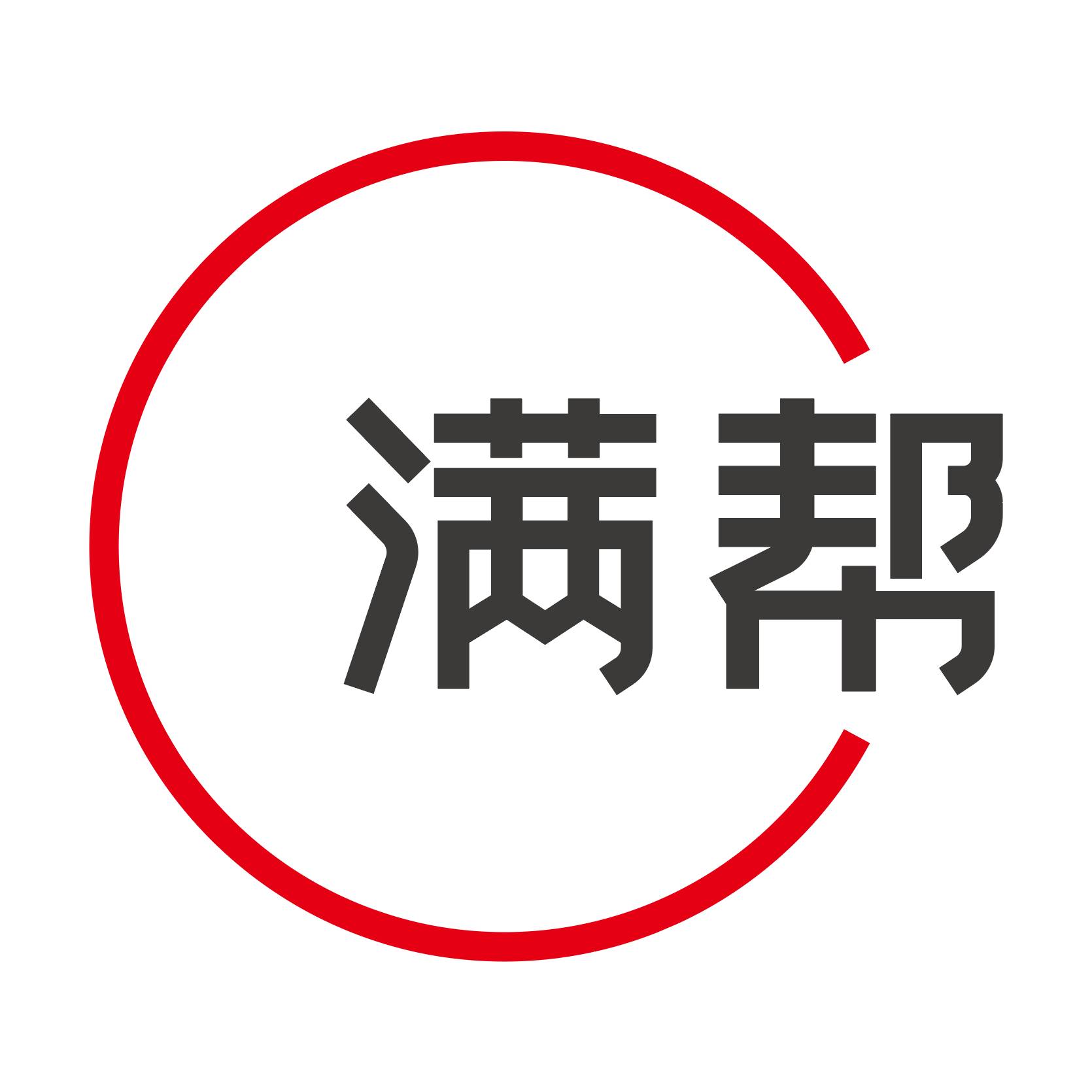 满帮集团