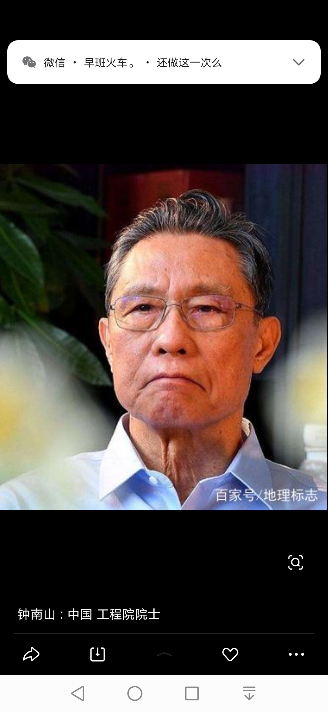 哈哈哈不卖