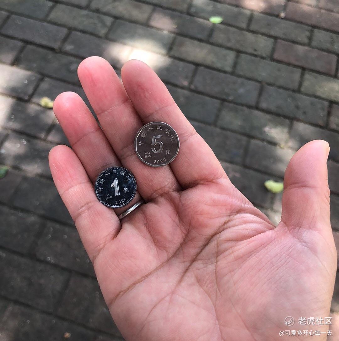 可爱多开心每一天