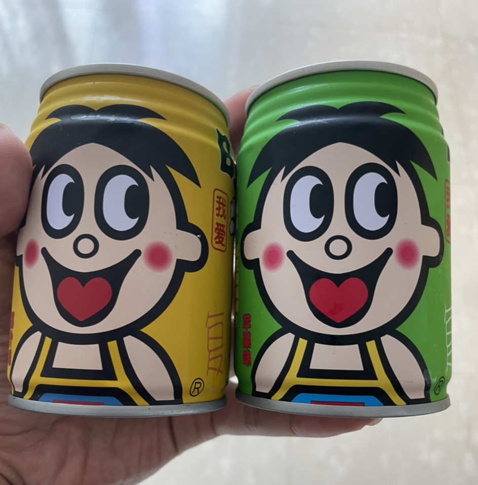 眼窝一闭只是个买