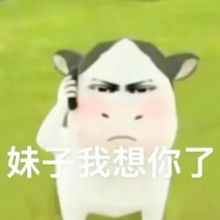 焚天裂渊寂灭恐惧战马