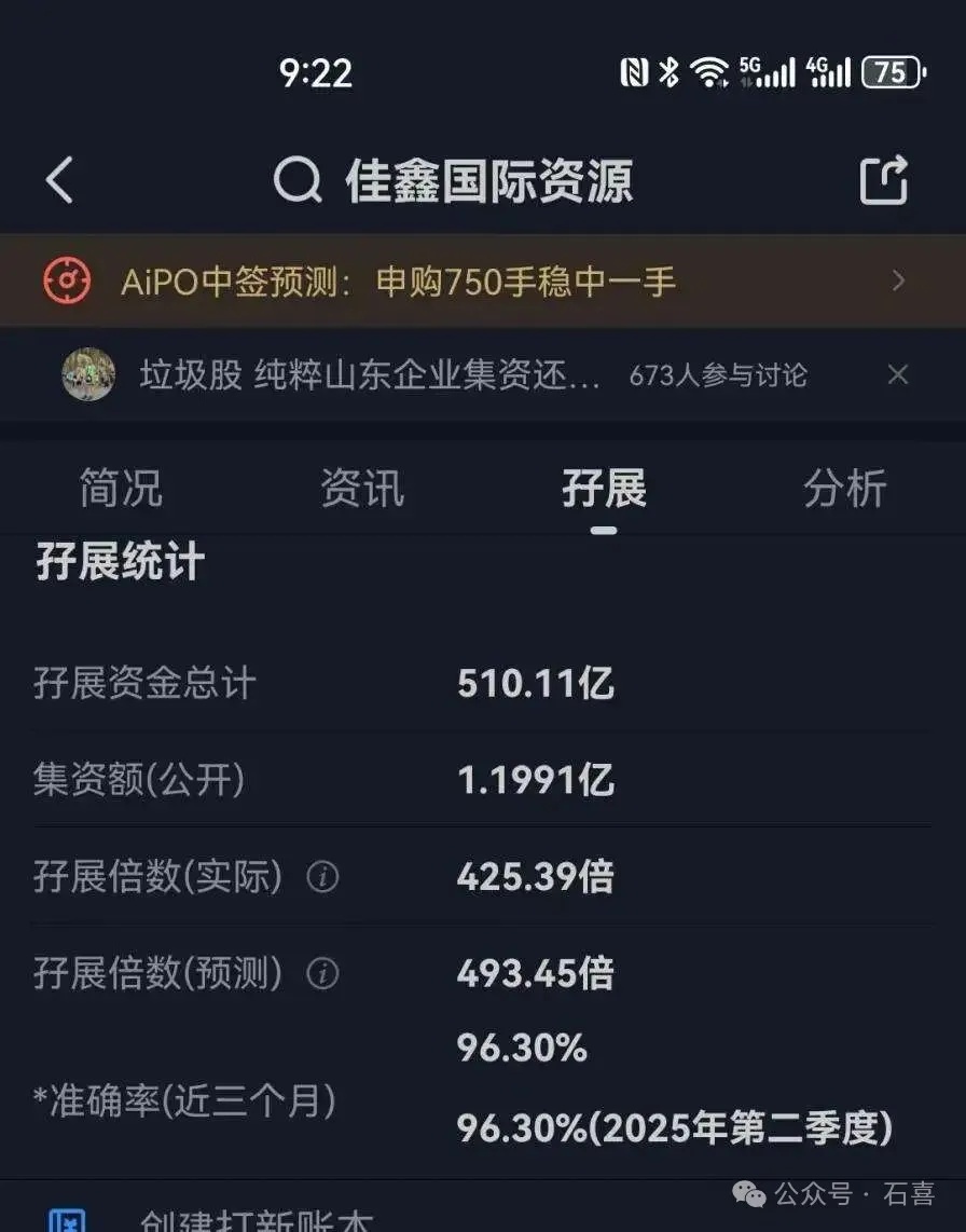 178ff8d28dc50cadae8e1d8ec02adf36