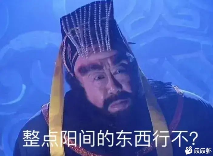 磊磊磊磊