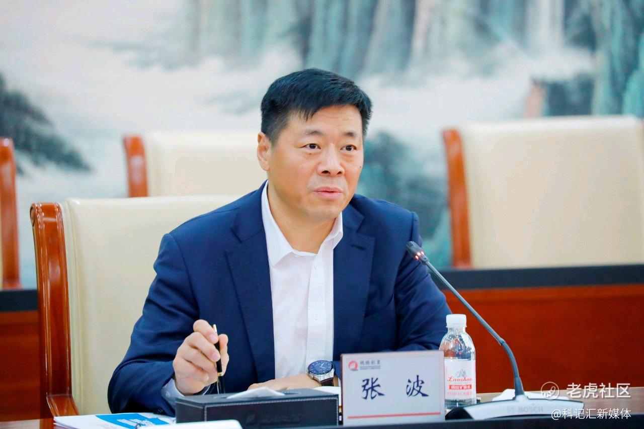 投资极石汽车背后，魏桥集团董事长张波的造车雄心-科记汇